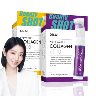 【DR.WU 達爾膚】雙膠原胜飲7入x2組(亮妍+晚安 朴信惠代言)