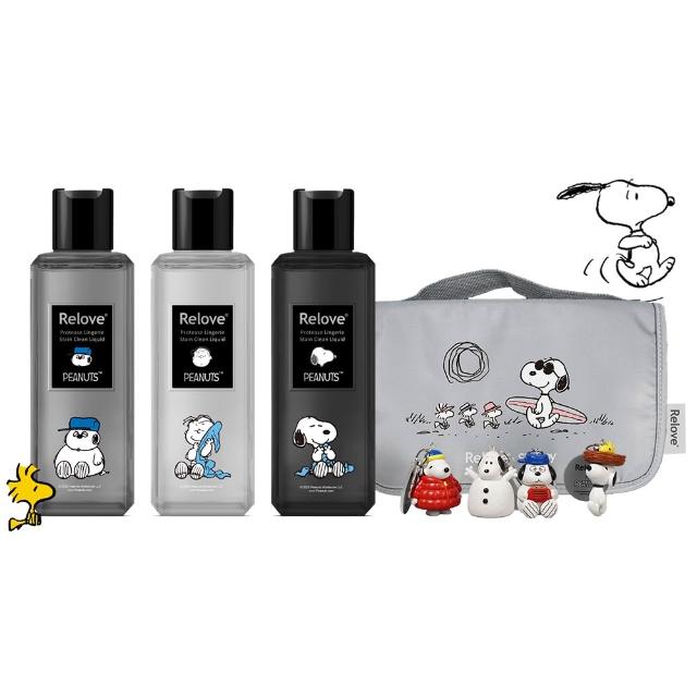 【Relove】SNOOPY聯名手洗精220mlx3入禮盒+聯名盥洗包(贈吊飾盲盒1入四款隨機)
