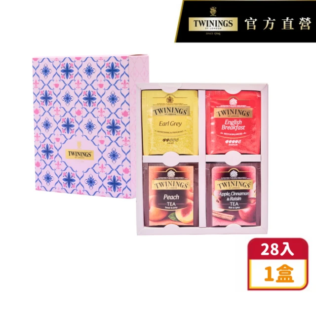 伯爵紅茶包