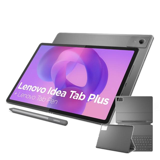 【Lenovo】Idea Tab Plus 12.1吋 8G/256G WiFi TB361FU 平板電腦 (月光灰)