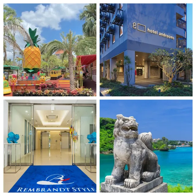 03月-6/27出發沖繩五日自由行★樂桃+精選飯店二選一(午去午回/兩人一室-單人券)