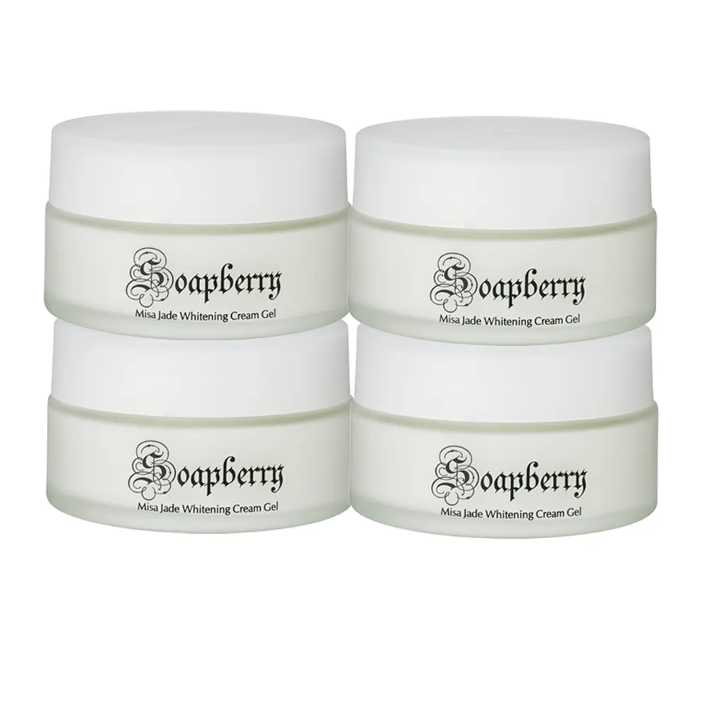 古寶無患子】4瓶入玉容深層亮白水凝乳(100mlX4入) - momo購物網- 好評推薦-2026年1月