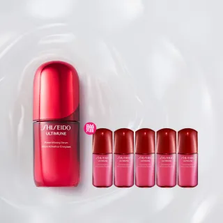 【SHISEIDO 資生堂國際櫃】紅妍山茶花修護精華 50mL(小紅瓶/精華液/保濕/抗老/修護/美容課程後可以使用)