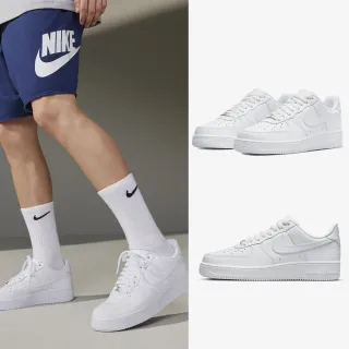 【NIKE 耐吉】AIR FORCE 1 07 運動鞋 休閒鞋 男鞋 女鞋 白FORCE(CW2288-111&DD8959-100)