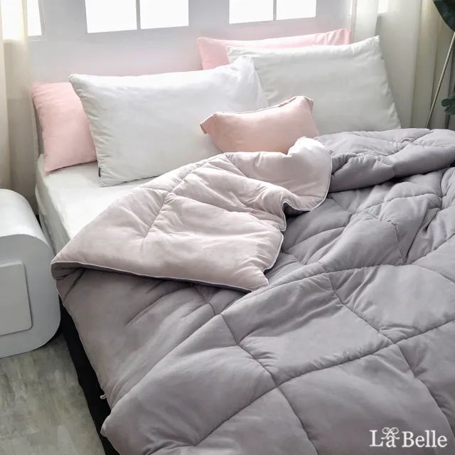 【Great Living 格蕾寢飾】La Belle 韓式雙色暖膚絨石墨烯可水洗雙人冬被(180x210cm韓國被/棉被/發熱被)