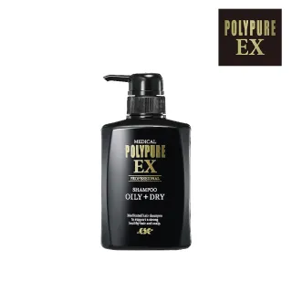 即期品【Polypure 多立寶】豐盈洗髮精350ml(一袋女王強推 東森報導 頭皮養護 控油蓬鬆 油性頭皮 去除異味)