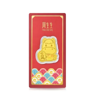 【點睛品】馬上招財 黃金金片