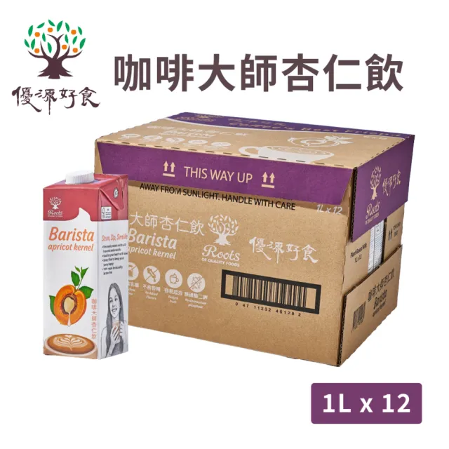 【2026】咖啡糖推薦10款高評價咖啡糖品牌排行 | 好吃美食的八里人