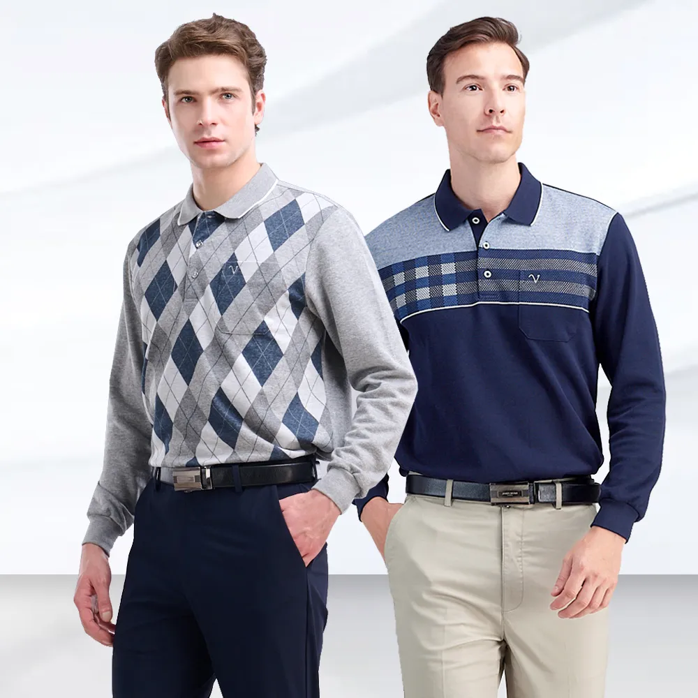 【Emilio Valentino 范倫鐵諾】男長袖POLO衫 新年新衣 蓄熱 保暖 磨毛 透氣 口袋 polo衫 男生上衣(多款選)