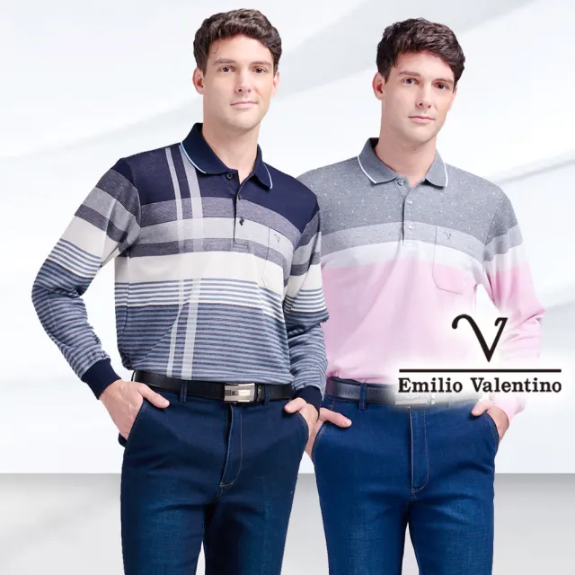 【Emilio Valentino 范倫鐵諾】男長袖POLO衫 新年新衣 蓄熱 保暖 磨毛 透氣 口袋 polo衫 男生上衣(多款選)