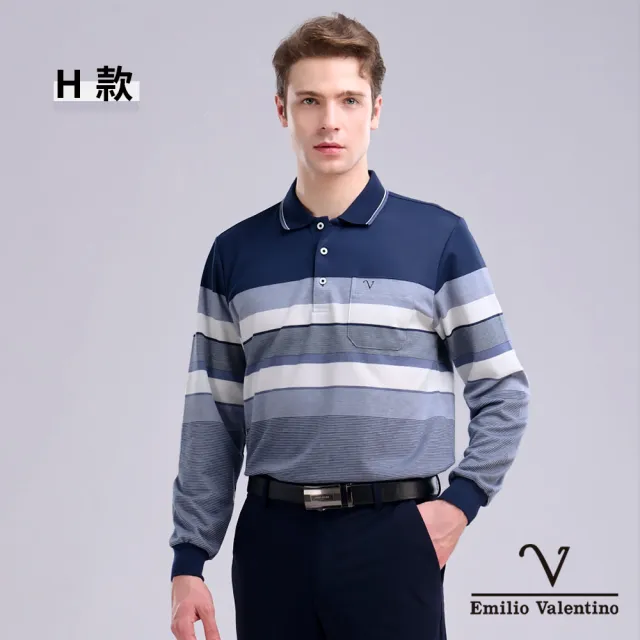 【Emilio Valentino 范倫鐵諾】男長袖POLO衫 新年新衣 蓄熱 保暖 磨毛 透氣 口袋 polo衫 男生上衣(多款選)