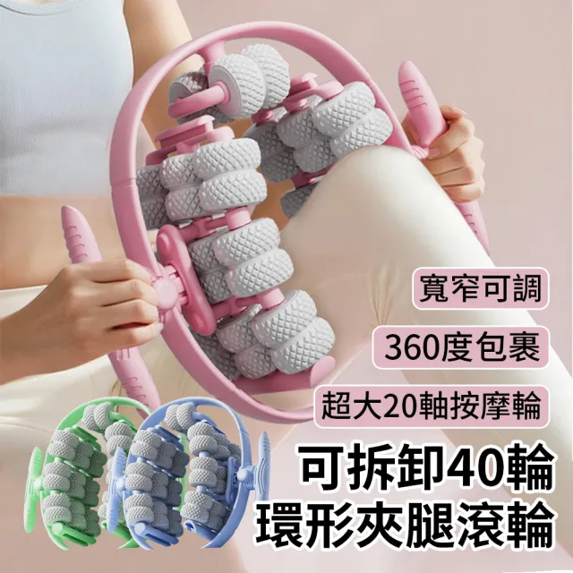 【2026】瑜珈輪推薦ptt》10款高評價人氣品牌排行榜 | BALIMAN情報局