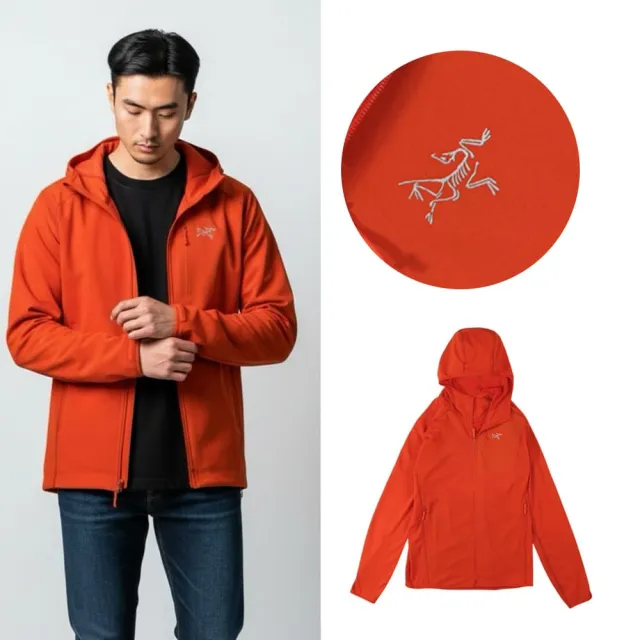 【Arcteryx 始祖鳥】橘色焦點 高檔貨 始祖鳥 Arcteryx 機能外套 保暖透氣 刷毛 薄外套 連帽外套(1663AX4)