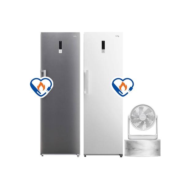 【only】贈DC變頻小縫扇-熱賣百台!280L節能無霜冷凍櫃OU280-M02Z/OU280-M06Z福利品(比變頻省電)