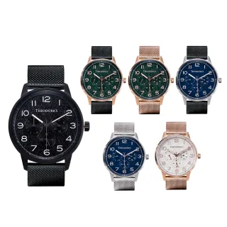 【THEODORA’S 希奧朵拉】大錶面｜時間旅人-先行者三眼夜光手錶-米蘭錶帶(三眼功能 夜光 藍寶石水晶玻璃)