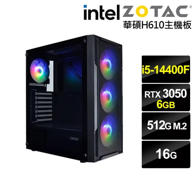 【NVIDIA】i5十核GeForce RTX 3050{BHCM6170D}電競電腦(i5-14400F/華碩H610/16G/512G)