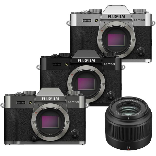 【FUJIFILM 富士】X-T30 III + XC 35mm F2 鏡頭--公司貨