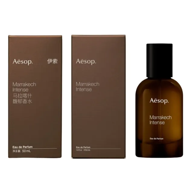 Aesop】悟香水/熾香水/馬拉喀什50ml(三款任選) - momo購物網- 好評推薦