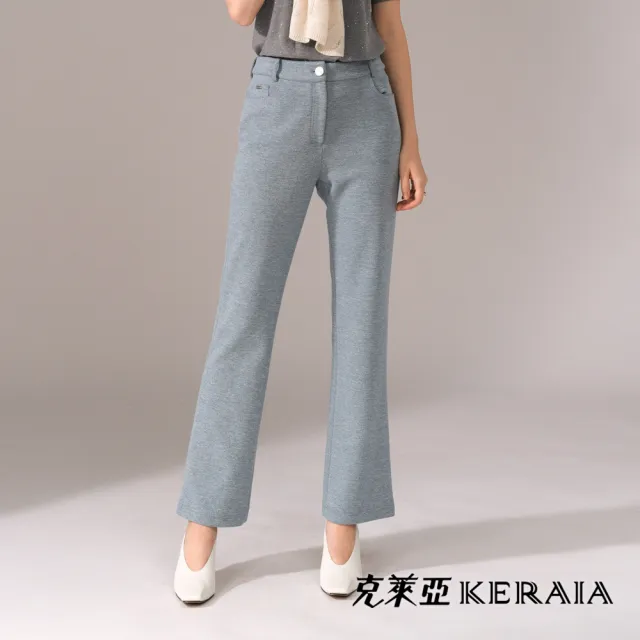 【KERAIA 克萊亞】凝時柔絨羊毛厚磅休閒長褲(三色；M-XXL)