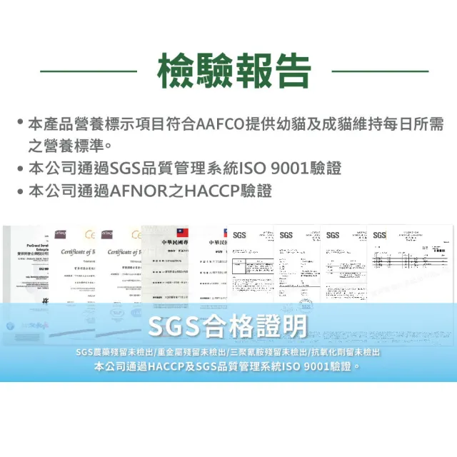 【Donna 多納】室內貓體重管理/結紮泌尿保健9kg-5包組(貓飼料/貓乾糧/貓糧/化毛保健/泌尿道飼料/官方直營)