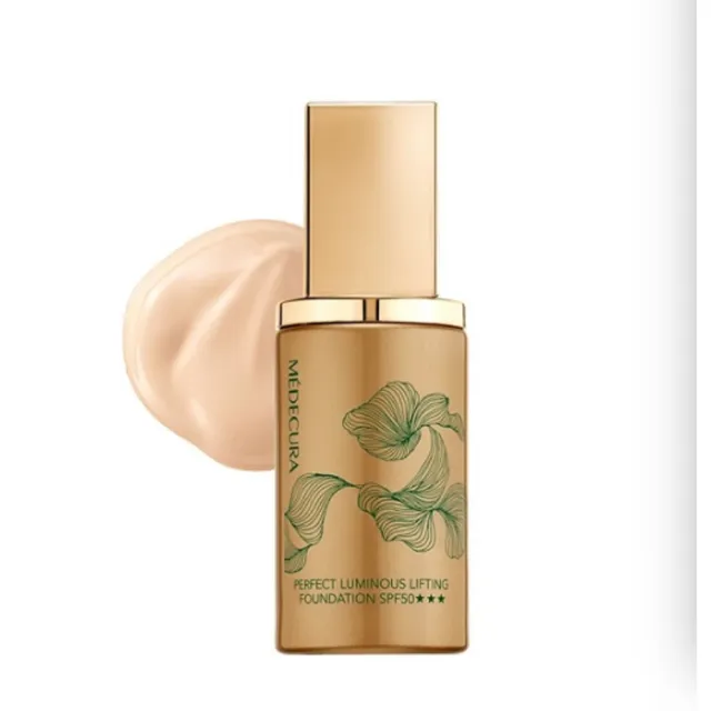 【台鹽生技】光感養膚水凝精華SPF50★★★3入組(30ml)