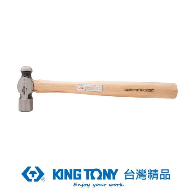 【KING TONY 金統立】專業級工具 美式球頭木柄鎚 25x80x300ｍｍ (KT7811-08)
