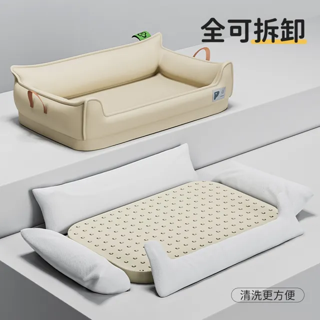 【Quality 聚家】寵物窩 寵物墊 寵物沙發 狗床狗墊子 可拆卸皮革 85*53*27CM/耐抓皮革/防水耐汙/超大空間