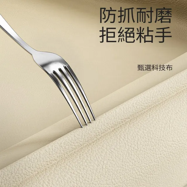 【Quality 聚家】寵物窩 寵物墊 寵物沙發 狗床狗墊子 可拆卸皮革 85*53*27CM/耐抓皮革/防水耐汙/超大空間