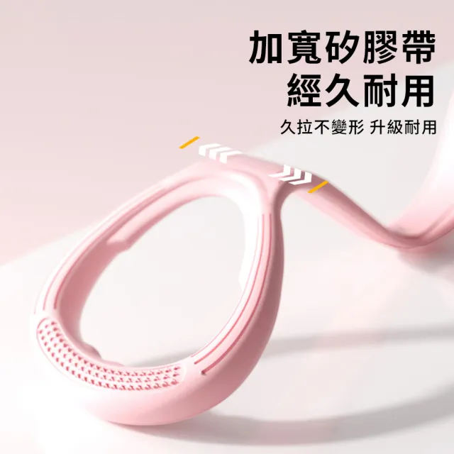 【QMVF】高彈性矽膠8字拉力器 瑜伽彈力帶 開背美肩拉力器 彈力繩 阻力帶 拉力帶(居家健身/伸展訓練)