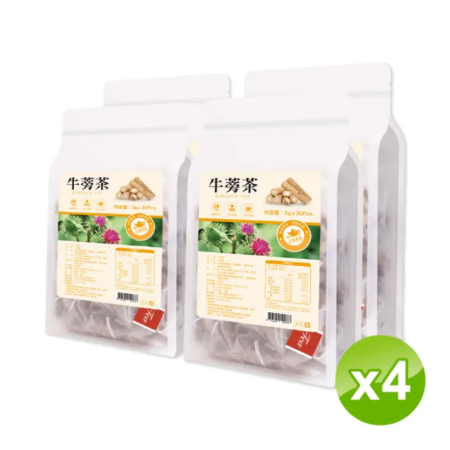 【真蒡】牛蒡茶牛蒡茶量販包30入/4袋組(牛蒡茶、牛蒡根、養生茶、養身茶)
