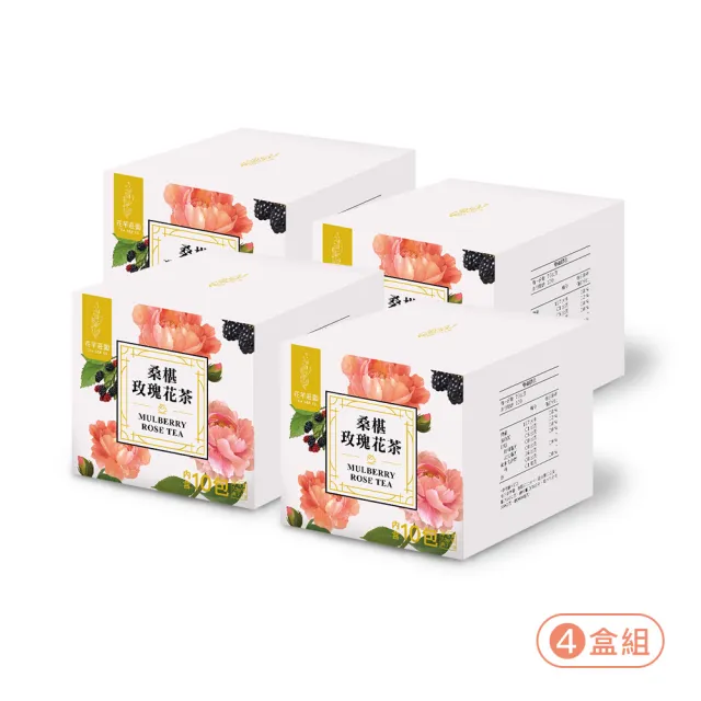 【2026】桑椹乾推薦ptt》10款高評價人氣品牌排行榜 | BALIMAN情報局