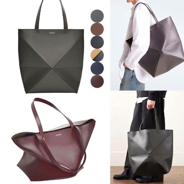 【LOEWE 羅威】Puzzle Fold 大型 可折疊切線牛皮拼圖包 托特包-多色可選(拼圖包 托特包 摺疊包)