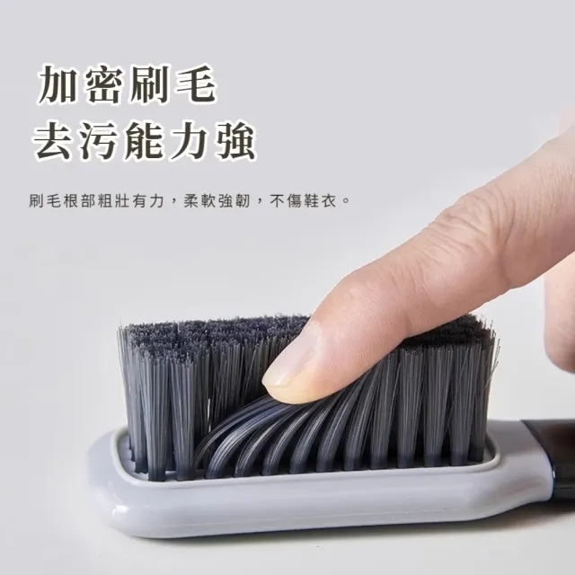 多功能家用長柄清潔刷(地板刷 洗衣刷 窗刷 磁磚刷 軟毛刷 洗鞋刷水槽刷 縫隙刷 浴室清潔)