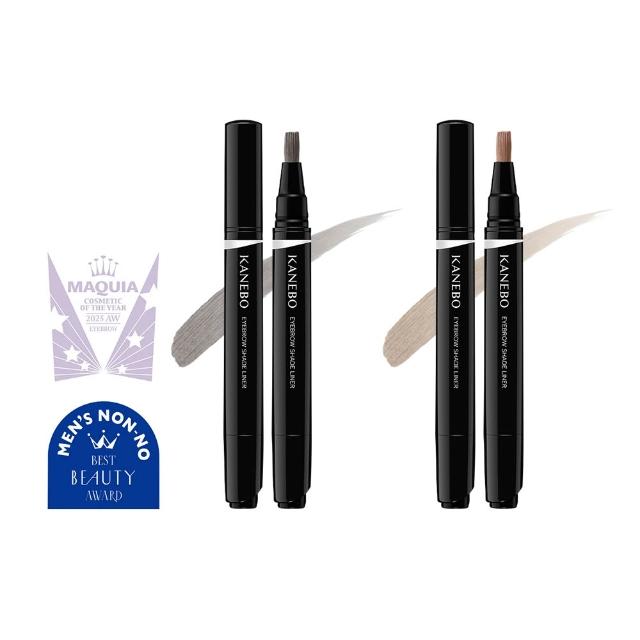 Kanebo佳麗寶柔渲繪眉筆為日本專櫃品牌,適合各種膚質使用,提供自然柔霧眉效,有SL1與SL2兩種規格可選。產品品質優良,儲存期限請詳見包裝標示,是眉部彩妝的優選商品。 Kanebo佳麗寶 柔渲繪眉筆