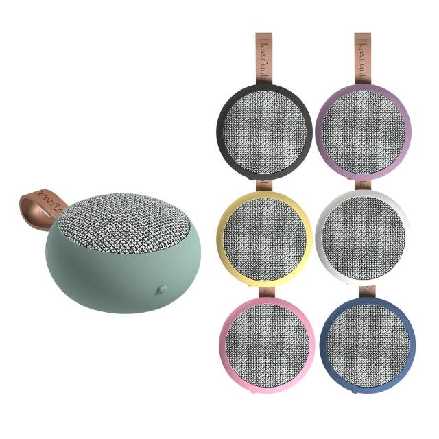  Kreafunk aGO 2 Fabric 是一款時尚攜帶型藍芽多媒體喇叭，支援重低音功能，提供沉浸式音效體驗。無需WiFi，透過Bluetooth輕鬆連線，適合戶外或室內使用。多達7種顏色選擇，包括霧白、霧黑、淡紫、冰河藍、鵝黃、粉紅、灰綠，中國原產，重量輕巧，1年保固，符合NCC認證(CCAF24LP0780T6)及BSMI許可(R38900)，完美提升您的音樂生活。 