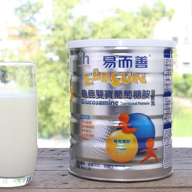 【易而善】龜鹿雙寶葡萄糖胺營養素奶粉800gX4罐 (膠原蛋白 鯊魚軟骨粉 關鍵行動力 薑黃)