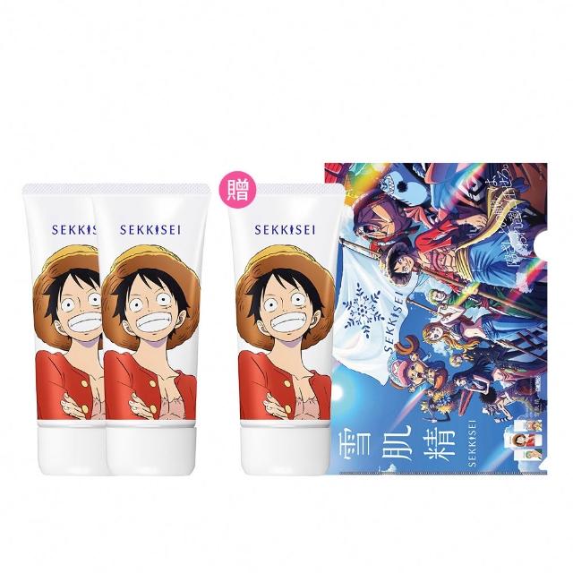 【KOSE 高絲】雪肌精  輕水感UV防曬凝膠90g(買2送1)