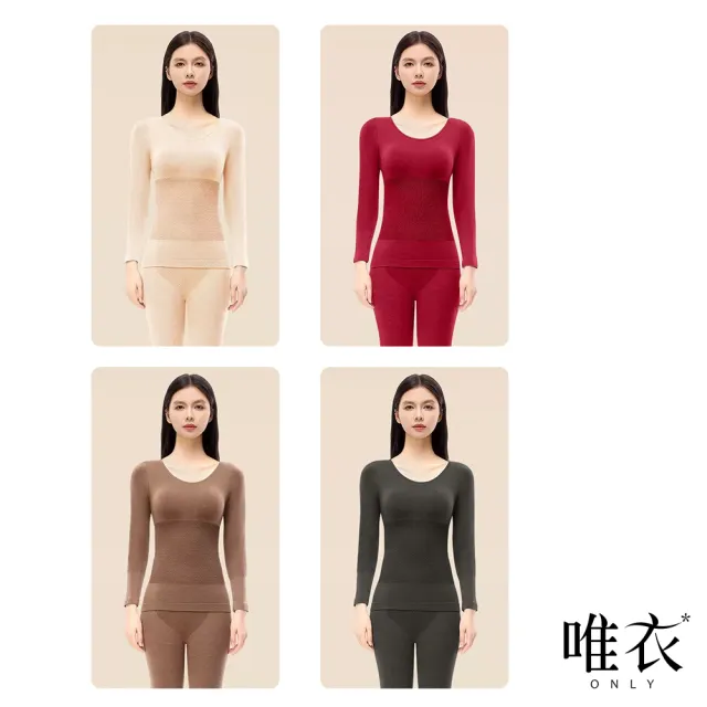 【唯衣】單套組 保暖收腹輕塑身衣圓領長袖T恤+彈力打底褲內搭衛生褲九分長褲套裝-共4色_83076(M-XL可選)