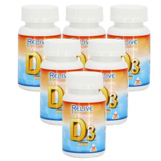 【RELIVE】全方位維生素D3鈣口嚼錠 6瓶組(30錠/瓶 主任醫師推薦-幫助骨骼與牙齒的生長發育)