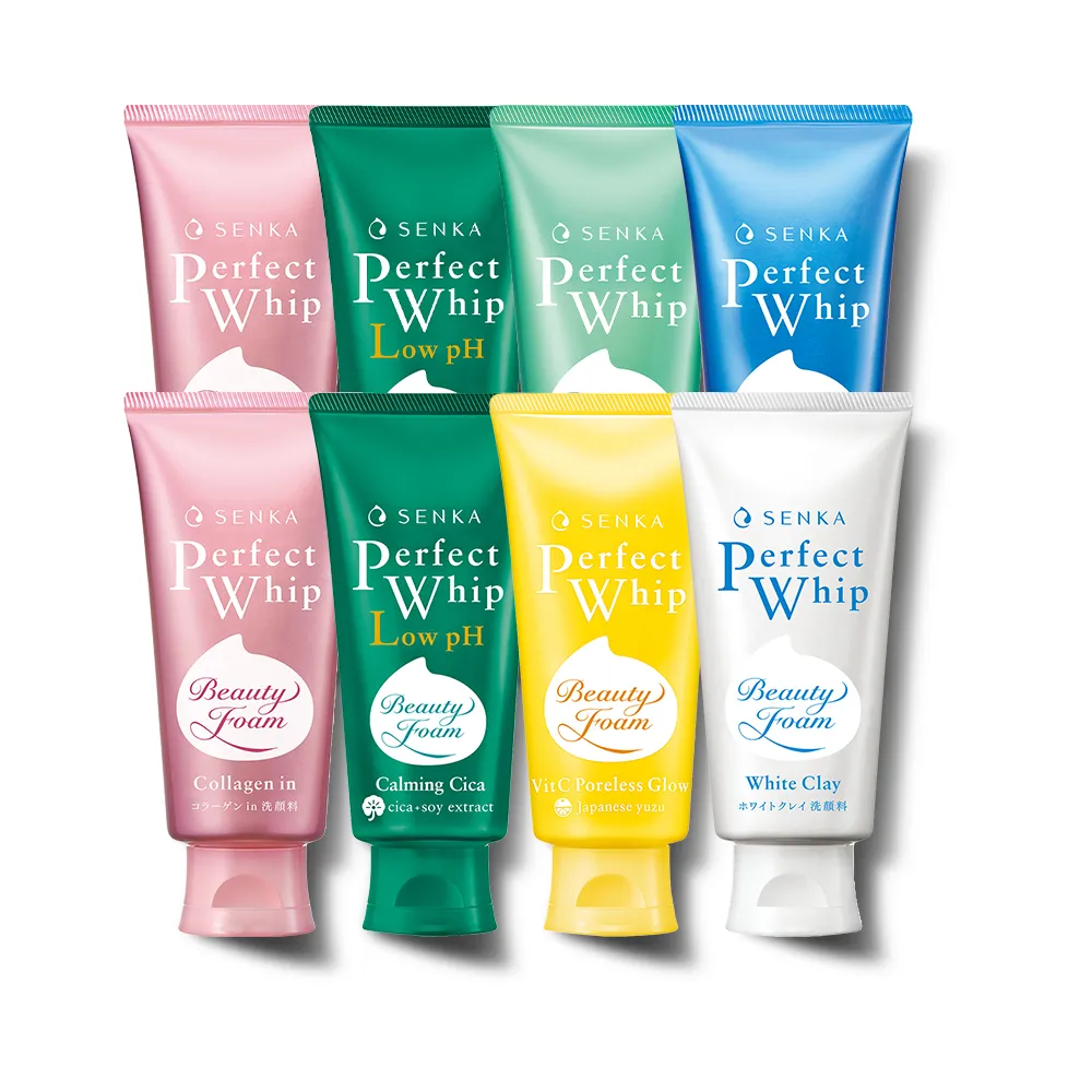 【專科】超微米潔顏乳n 8入組(彈潤/明亮莓果/潔顏泥/淨化毛孔/溫和修護)