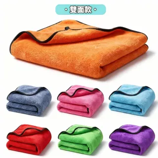 【MorTer】蝌蚪布 洗車毛巾 60x90cm-雙面 彩色 (擦車布/吸水布/蝌蚪吸水布/蝌蚪毛巾/加厚毛巾/擦車巾)