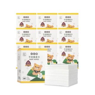 【妙妙熊】平紋棉柔巾-80張/盒 超值10盒組(台灣製造/新生禮/寶寶護理必備/乾濕兩用巾/月子中心推薦)