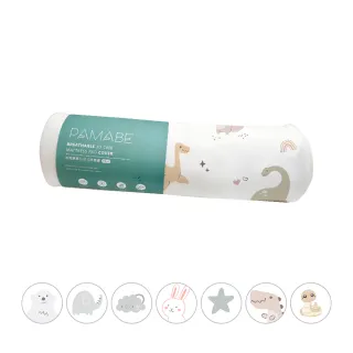 【PAMABE】二合一水洗透氣嬰兒床包套-70X130cm(水洗速乾/抗敏防菌/新生嬰兒專用/透氣)