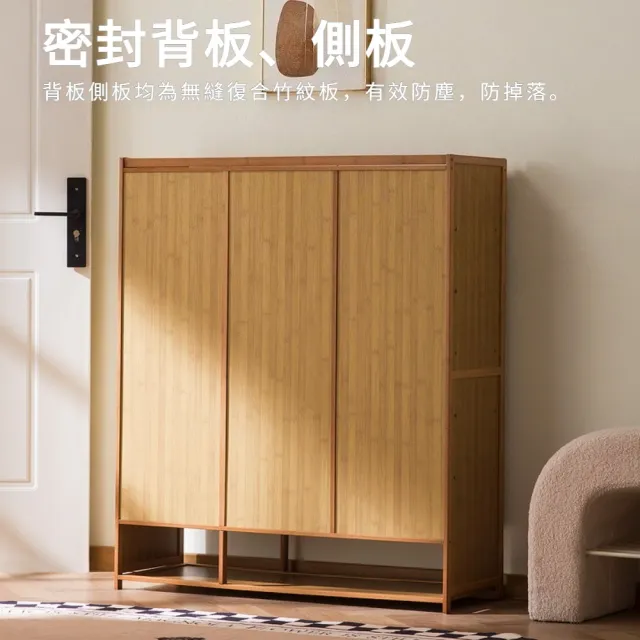 現代簡約防塵多功能鞋櫃（91×32×93cm三門7層/貓咪噴繪/大容量收納）