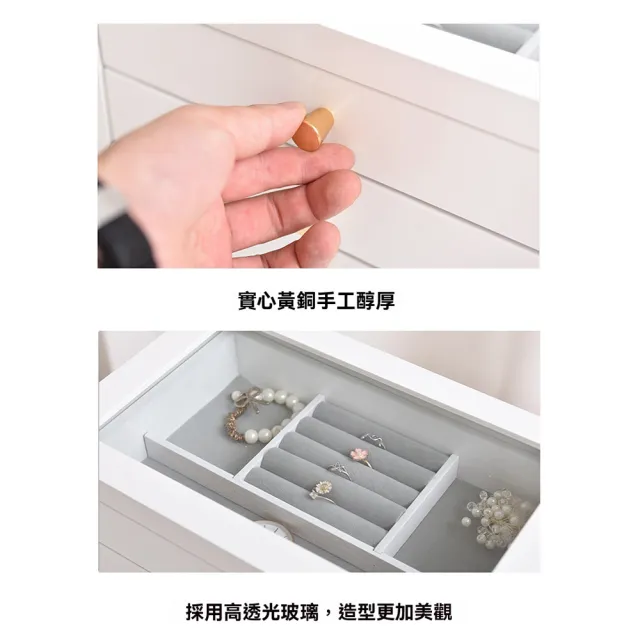 兩層實木首飾盒 珠寶箱 抽屜收納盒 置物盒（防氧化飾品盒/化妝盒/首飾收納盒/展示盒/飾品收納盒）