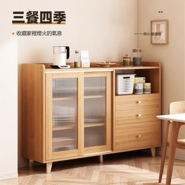 【匠俱】餐邊櫃 餐櫃 二門三抽一格 （廚房收納櫃  儲物櫃100公分 廚房櫃/餐廚櫃/碗盤櫃/電器櫃）