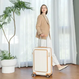 【Deseno 笛森諾】尊爵傳奇V-29吋前開式行李箱/拉鍊箱/可擴充(多色任選-建議加購專屬箱套)