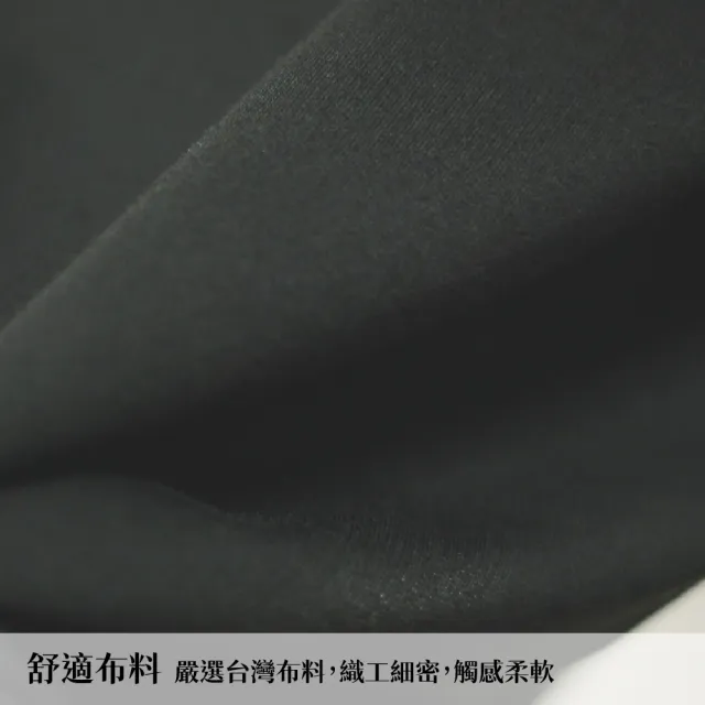 【GFoneone】男印花韓版TA-黑色(T恤/韓版/寬鬆/舒適)