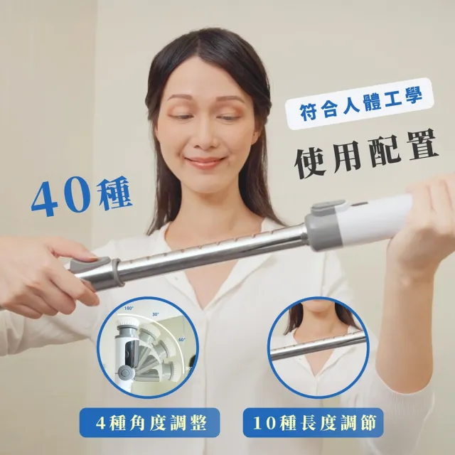 【GOOFINDS 谷凡】「IPX8全防水」電動清潔刷PRO(GH203/ 5段轉速/ 泡沫噴灑/ 刷地板/ 刷浴室)
