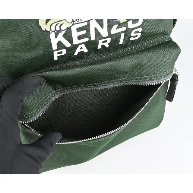【KENZO】KENZO Happy Tiger系列刺繡LOGO滌綸布快樂老虎圖案拉鍊手提/後背包(展示品/深卡其綠)